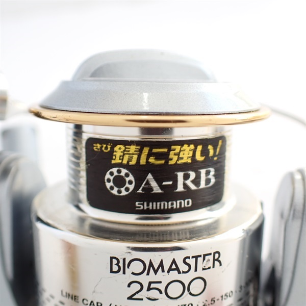 バイオマスター２５００